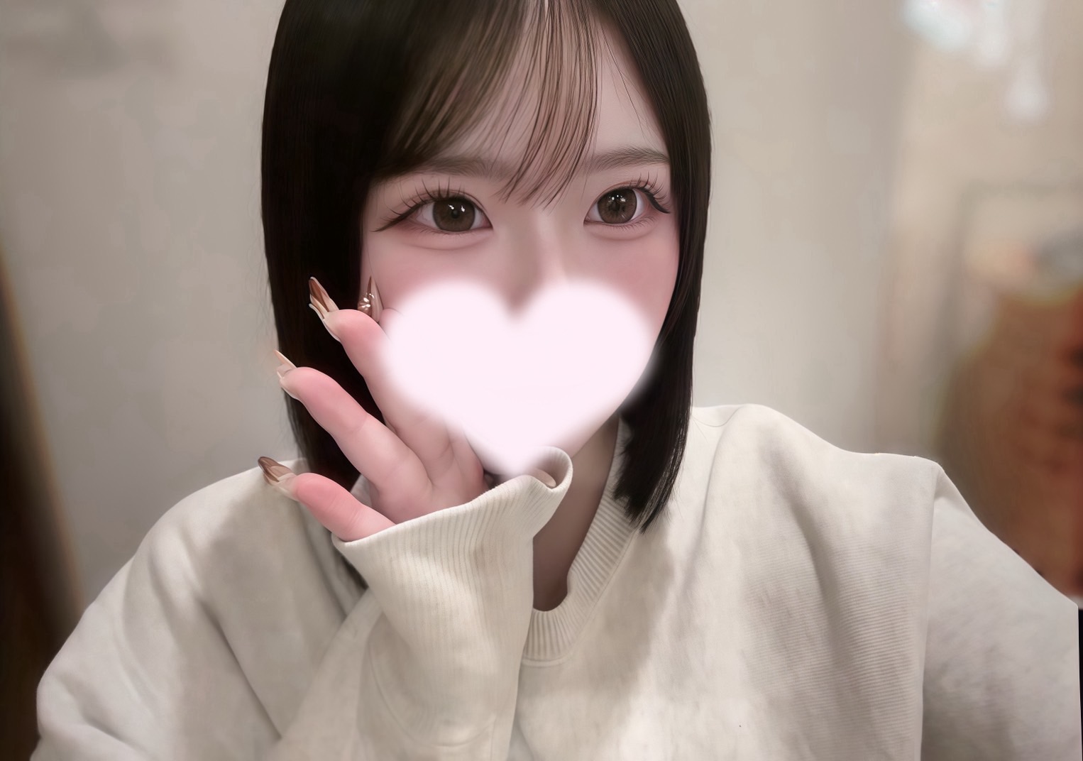 天音かりん