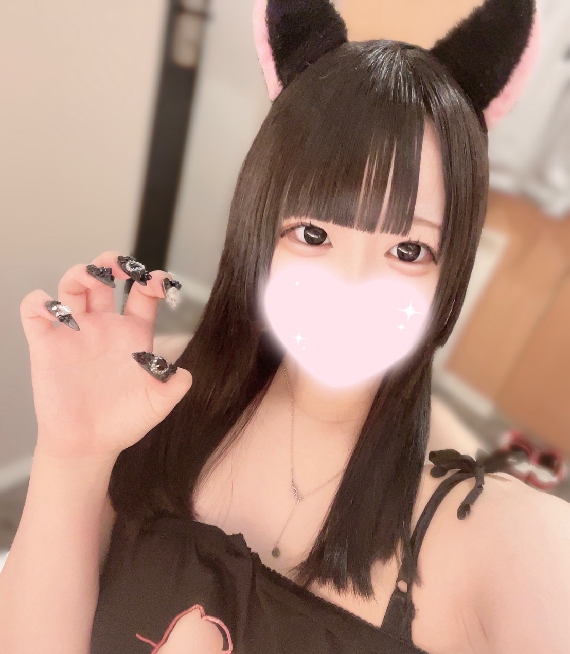 二葉のあ